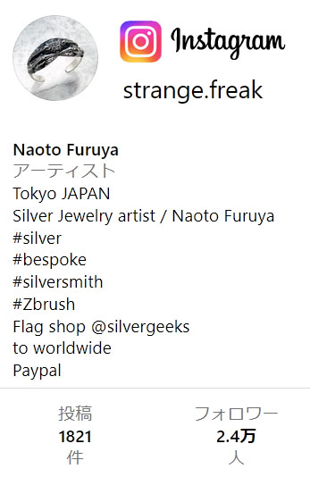 STRANGE FREAK DESIGNS  Instagram