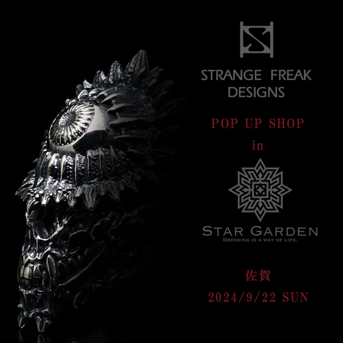 POP UP STORE in STAR GARDEN, SAGA